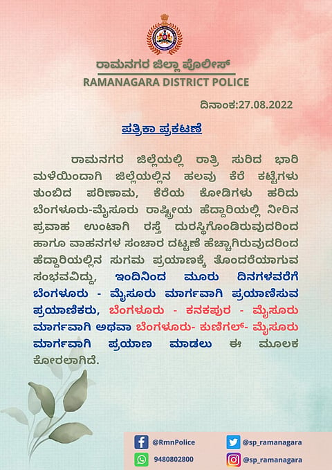 4d10f485-2224-4344-85ab-22441d710094 (1)
