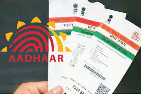 Aadhaar