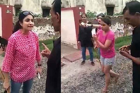 Agra Police