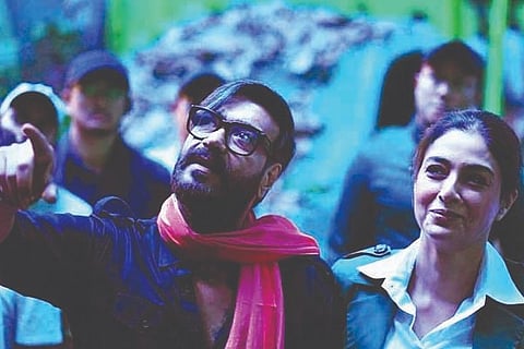 Ajay