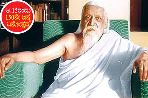 Aravinda