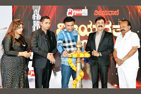 Award