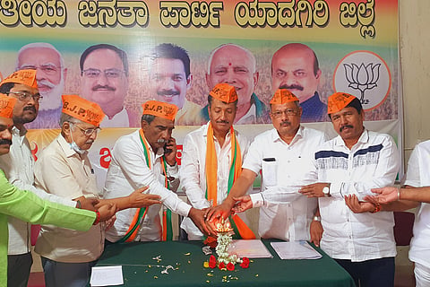 BJP