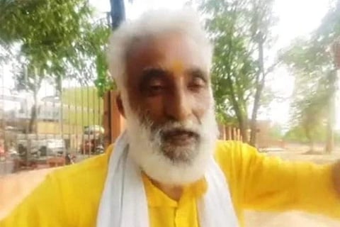 BJP