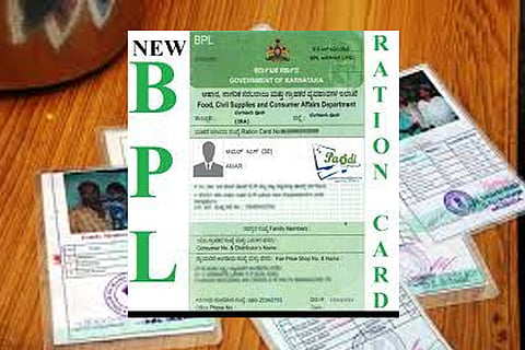 BPL card