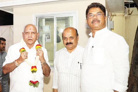 BSY Front