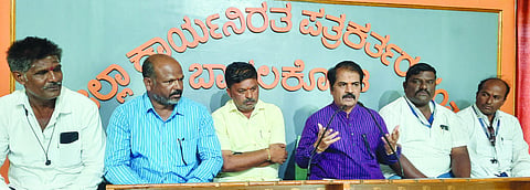 Bagalakot