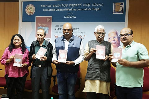 Book Release