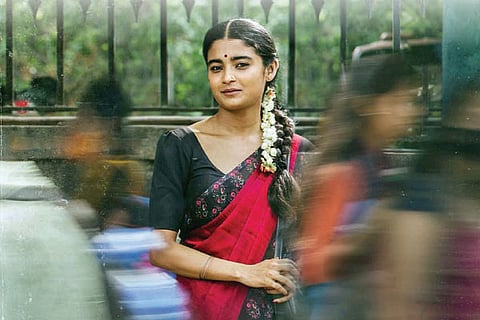 Chaithra