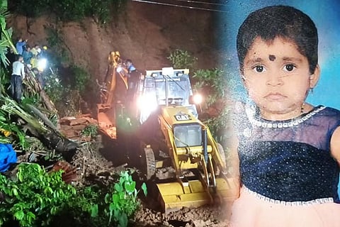 Child