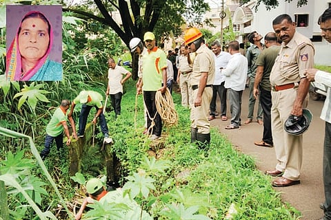 Chirate