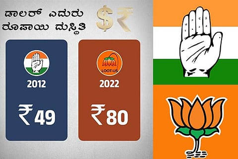 Congress