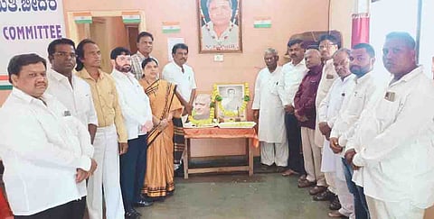 Congress - Copy
