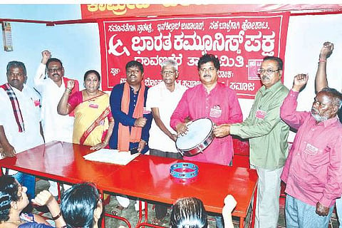 Davangere, Communist Party, Sammelna, Avaragere Chandru.
