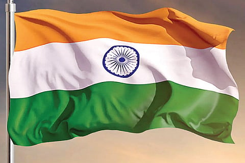 Flag