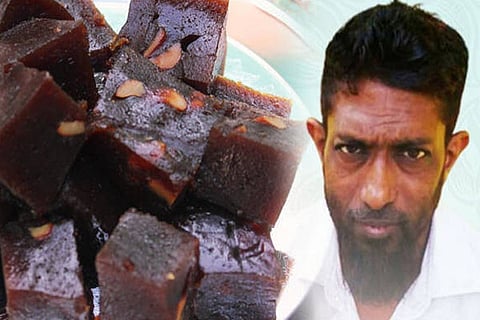 Halwa
