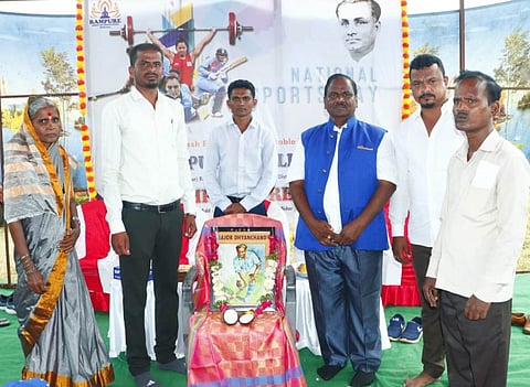 Hamilapur