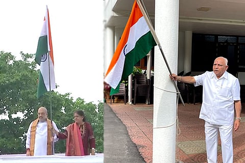 Har Ghar tiranga