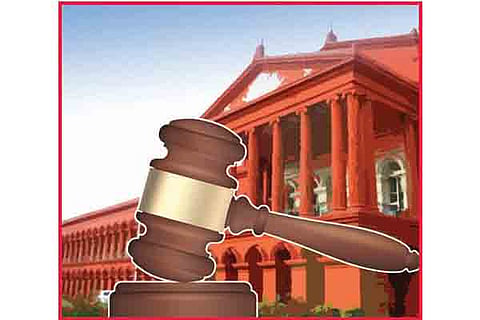 High court logo