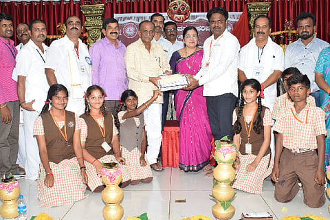 Janapada