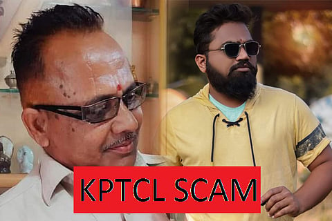 KPTCL1