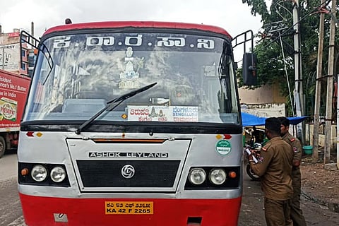 KSRTC