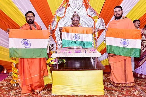 Kashi Jagadguru