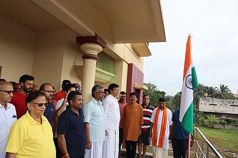 Keshava kunja