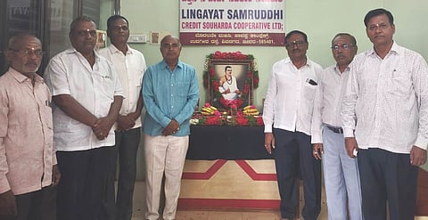 Lingayat Samruddhi Bank Photo-2