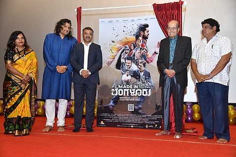 Made in Bangalore 2