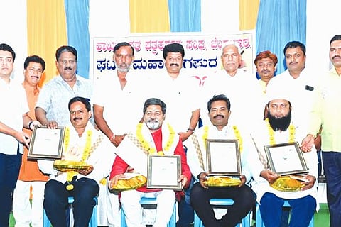 Mahalingapur