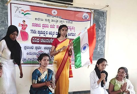 Mannalli