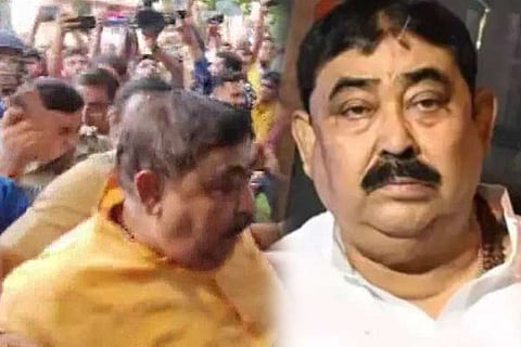 Mondal