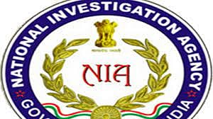 NIA symbol