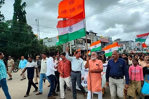 National Flag