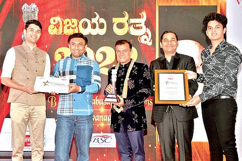 Vijayaratna Award to Davanagere B.S. Channabasappa & Sons Organization