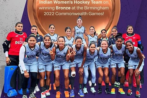 india hocky