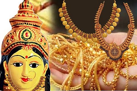 varamahalakshmi