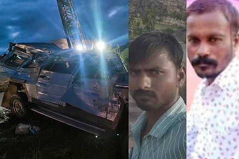 ahira accident