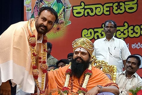 Prathiba