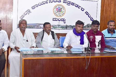 Press Meet