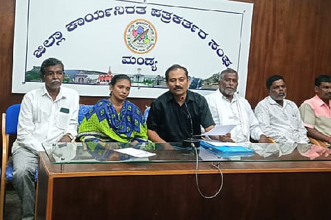 Press Meet