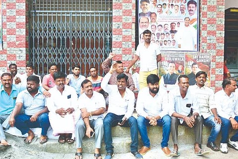 Rahul Gandhi, Congress office, protest,