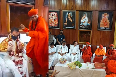 Rahul Gandhi