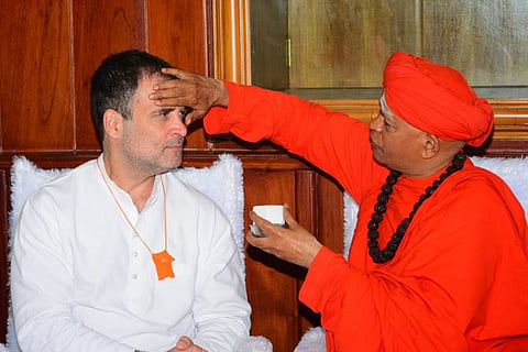 Rahul Istalinga