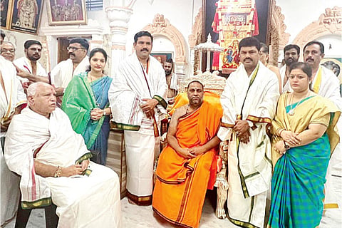 Raichur