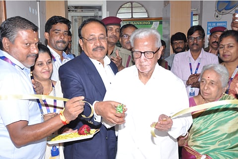 Sbi Bank