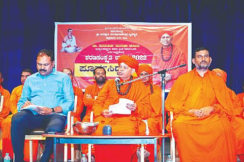 Sharan Utsav, Chitradurga, Preliminary Meeting,