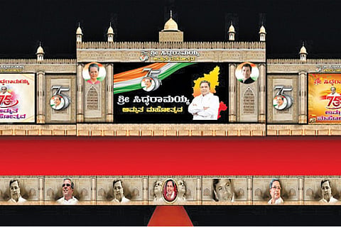 Siddaramothsava