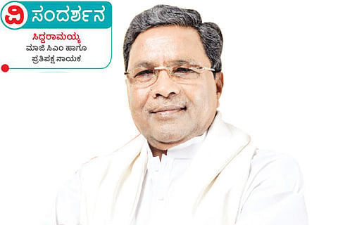 Siddu